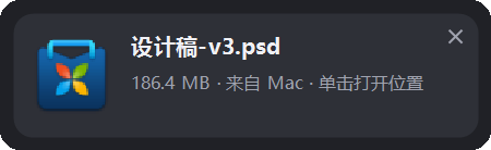 Windows 上的收件卡片